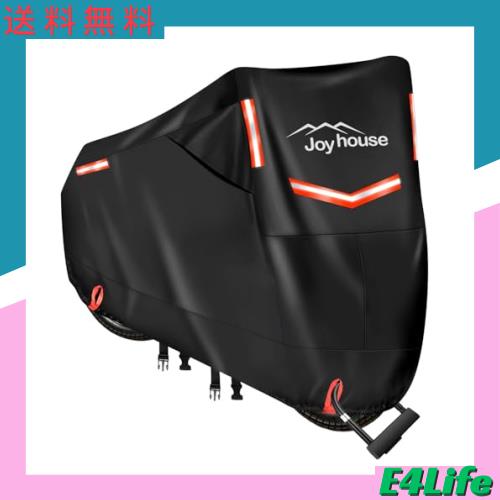 バイクカバー 420D厚手 【2024強化版＆両側通気口】 バイク用レインカバー 車体カバー 防水 耐熱 オートバイカバー 大型 250cc 400cc用 二の通販は 5,303円