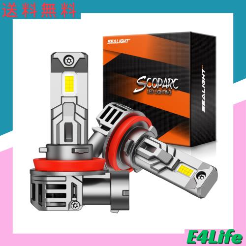 SEALIGHT 2024最新 H11 led ヘッドライト 20000LM H11 led 爆光 車 ライト 1：1ミニサイズ 600%アップ7535CSP チップ ファン付き キャンの通販は 7,686円