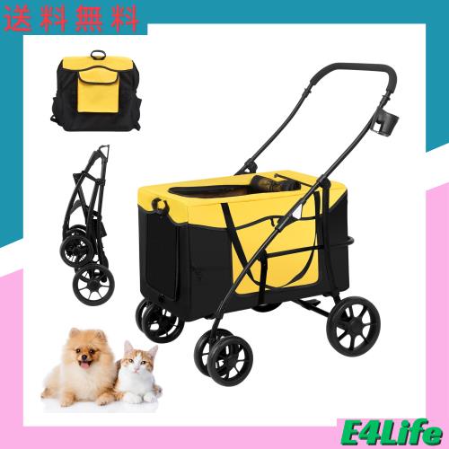 BriSunshine ペットカート 分離型 ペットバギー 中型犬 犬用カート 大型犬 多頭 4輪 ベビーカー 折りたたみ 前輪360° 後輪ブレーキ付 散の通販は 13,666円