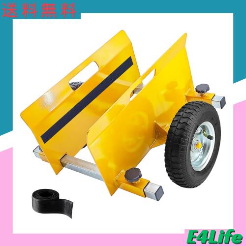 COYXiCE パネル台車 物資の運搬 台車 取り外し可能な 軽量 ボード台車 耐荷重250kg ドア台車 オールテレーン移動 大型スレート運搬車 二の通販は