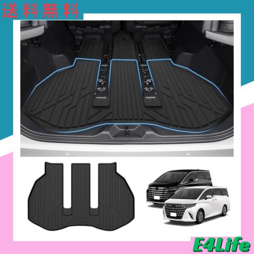 GIMUYA トヨタ 新型 アルファード 40系 ヴェルファイア ラゲッジマット 3D 立体構造 防水 ALPHARD VELLFIRE 40系 トランクマット カーマの通販は