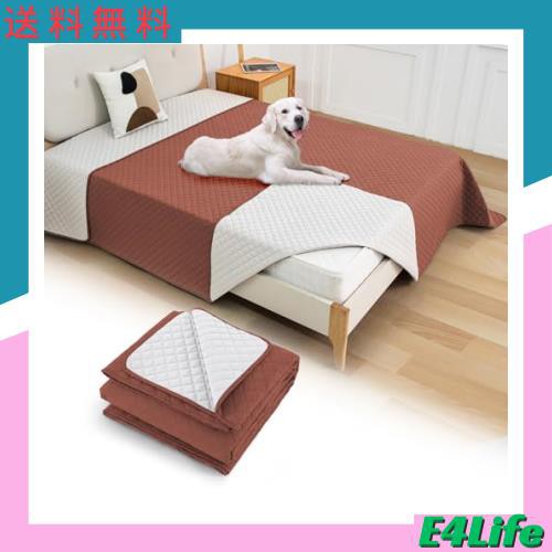 BOOMAGU 100%防水シーツ 両面使用可 防水ベッドカバー 犬 猫用 防水カバー ベッド 繰り返し使える 噛み耐性 速乾 防ダニ 制菌 大判 保護