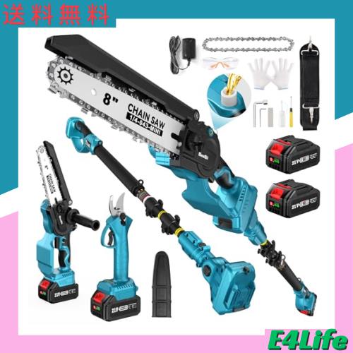 Seesii たかえだ 電動 チェーンソー 高枝切り 電動バサミ 8インチ 充電式ハンディーチェーンソー ブラシレスモーター搭載 4000mAhバッテの通販は 17,300円