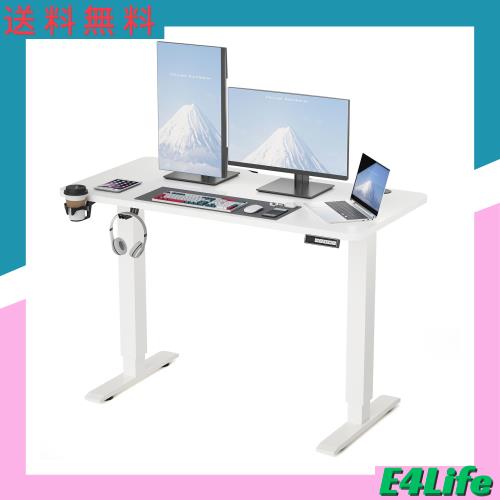BQKOZFIN 電動昇降デスク オフィスデスク スタンディングデスク パソコンデスク 昇降式 ゲーミングデスク メモリー機能付き 幅1200×奥行の通販はその他日用品・文房具・手芸用品