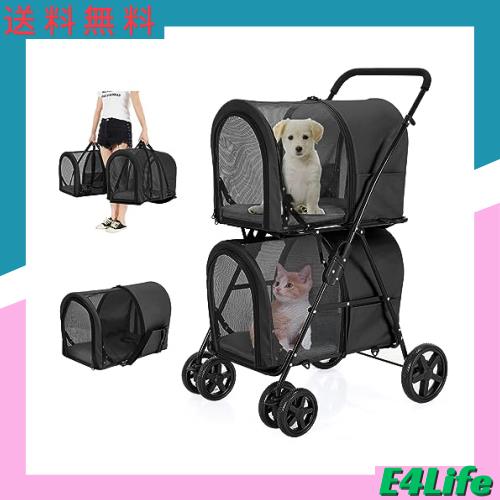 LPOTIUS ペットカート 多頭 上下2段式 分離型 ペットバギー 折りたたみ 軽量 犬用ベビーカー コンパクト収納 ペットキャリーバッグ 4輪 の通販は