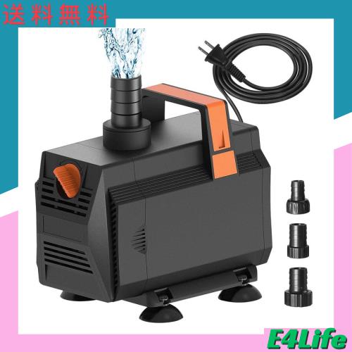 水中ポンプ 給水ポンプ 排水ポンプ 噴水ポンプ 100V 水陸両用 陸上用ポンプ 60w 3500L ミニポンプ 電動ポンプ 高揚程 水替えポンプ 潜水 の通販は
