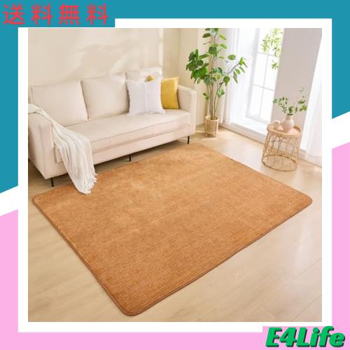 aicomri カーペット ラグマット 3 畳 低反発 ラグ 厚手15 mm 洗える 滑り止め付 ホットカーペットカバー 床暖房ホットカーペット対応 防の通販は