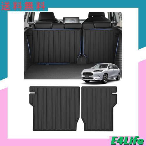 Mixsuper ホンダ 新型 ZR-V RZ3 RZ4 RZ5 RZ6 ラゲッジマット バックマット ラゲッジトレイ トランクマット ZR V専用 背もたれカバー シーの通販は 7,574円