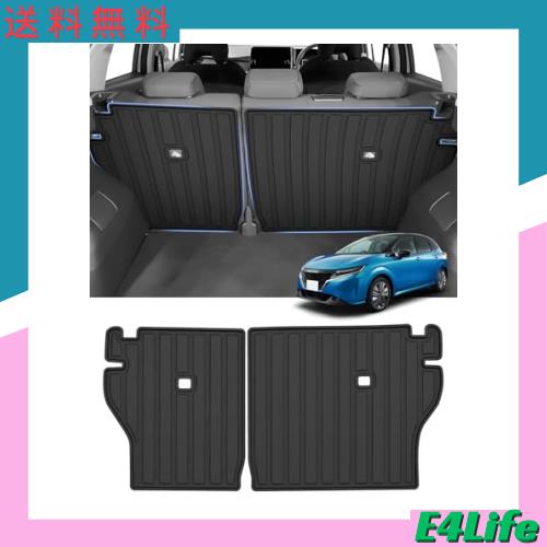 Mixsuper スズキ 新型ジムニーJB64W JB74W ラゲッジマット バックマット JB64 ジムニーシエラ JB74 専用 ラゲッジトレイ トランクマット