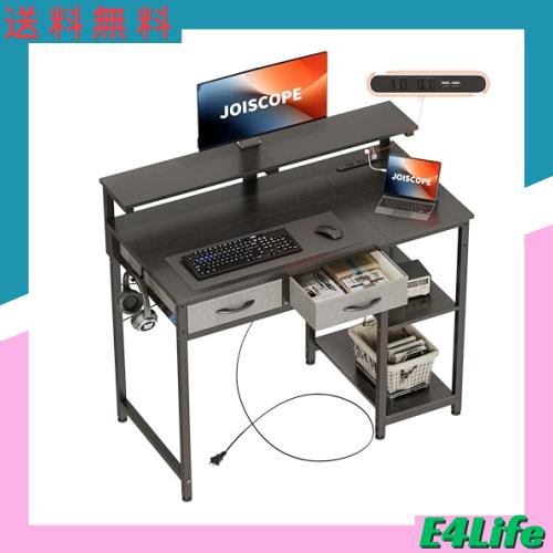 JOISCOPE パソコンデスク 机 - 100×50cmの学習机、モニタースタンドのあ pcデスク机、2USB+2AC電源コンセント付き、2棚、2引き出し、1鉄の通販は 10,481円