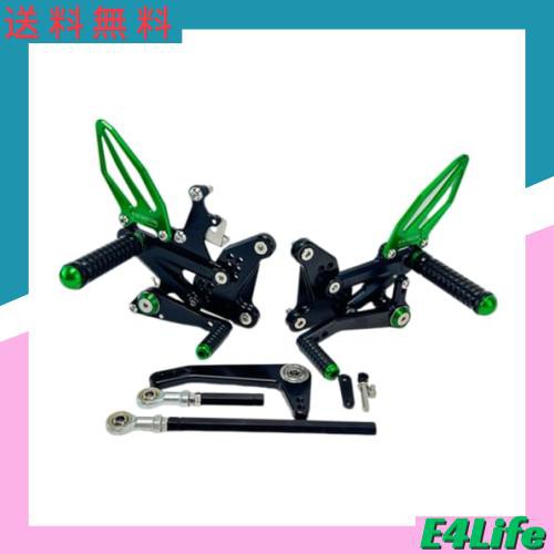 【SUKIRACING】ZX25R ZX4R ZX4RR 2020-2024バイク用バックステップ 調整式 CNCリアセット 適合車種 ZX-25R ZX-4R ZX-4RRフットペグ ペダの通販は