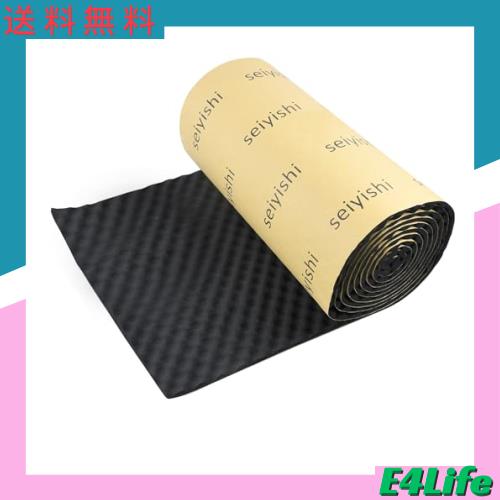 seiyishi 断熱マット フォーム製 500cm*50cm 厚さ10mm 車用 防音マット 車用断熱マット デッドニング 制振シート 断熱材 防音材 吸音材 5,310円