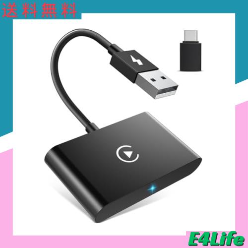 ワイヤレス CarPlay アダプター 無線化 カープレイwirelessアダプター プラグ＆プレイ Apple Carplay Bluetooth アダプター スオートカーの通販は