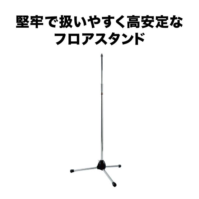 【人気商品】オーディオテクニカ AT8653S マイクスタンド Amazon.co.jp: オーディオテクニカ AT8653S マイクスタンド : 楽器