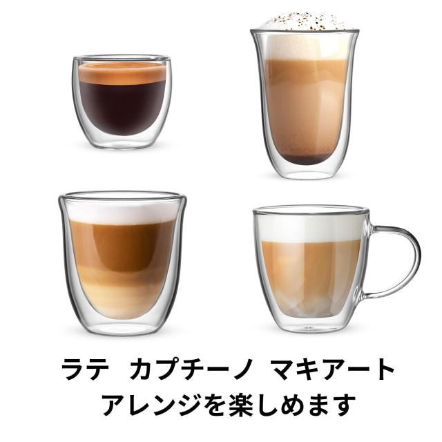 2A79Q ビアレッティ エスプレッソメーカー 直火式 モカエキスプレス 12カップ用 コーヒー マキネッタ 0001166/X2AP_7