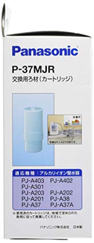 パナソニック 整水器カートリッジ アルカリイオン整水器用 1個 P-37MJR