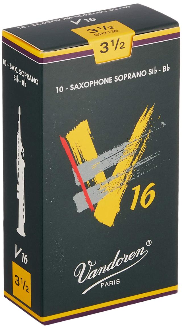 バンドーレン ソプラノサクソフォンリード ズィーズィー(ZZ) 硬さ:2-1