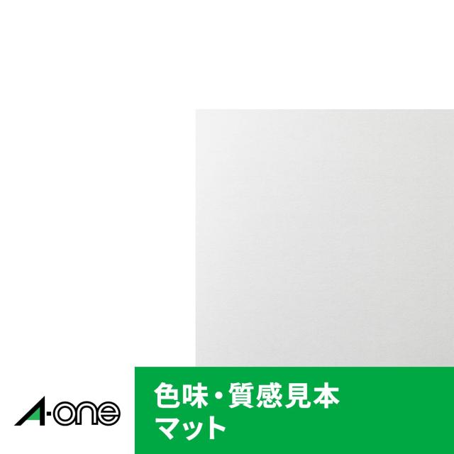 エーワン ラベルシール レーザー A4 24面 500シート 28646_6
