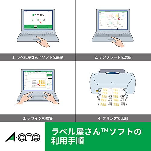 エーワン ラベルシール レーザー A4 18面 500シート 28650の通販は エーワン ラベルシール レーザー A4 18面 500シート 28650の通販は