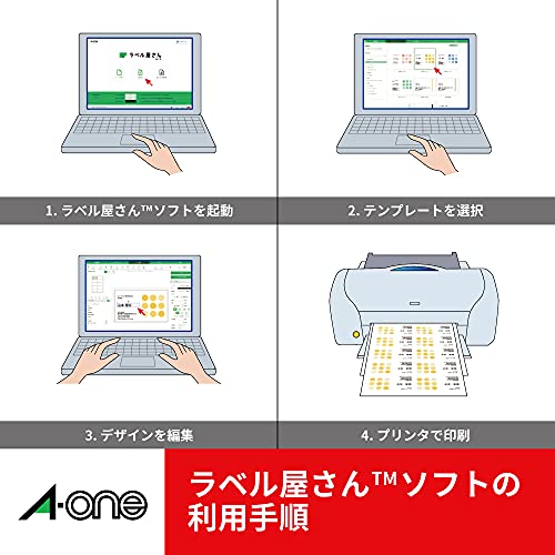 エーワン パソコン＆ワープロラベル 東芝Rupo＆TOSWORDシリーズタイプ A4 10面 500シート 28722