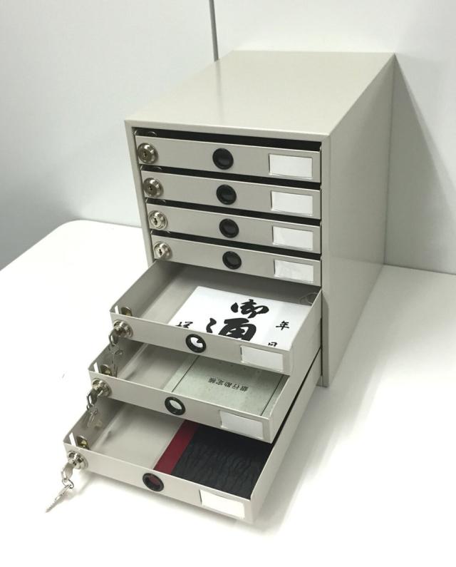 コクヨ レターケース スチール引き出し A4縦 錠付き 7段 LC-K7M_1