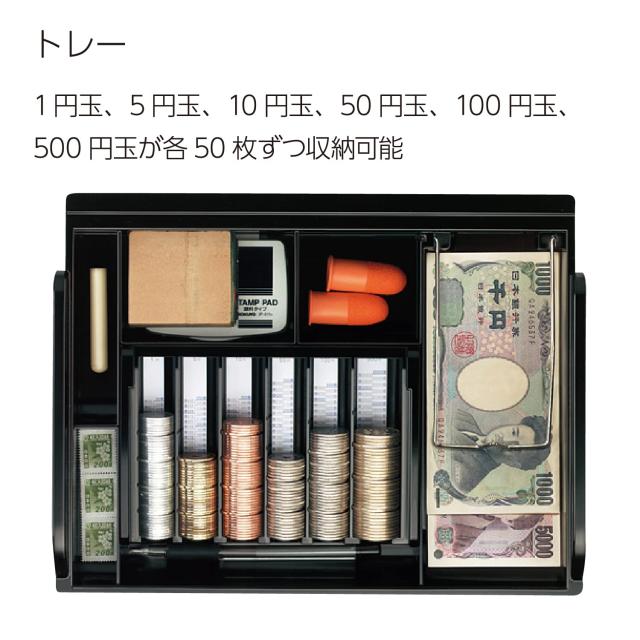 コクヨ 手提金庫ダイヤル付 A5W272×D215×H113mm ライトグレー CB-13M 1台