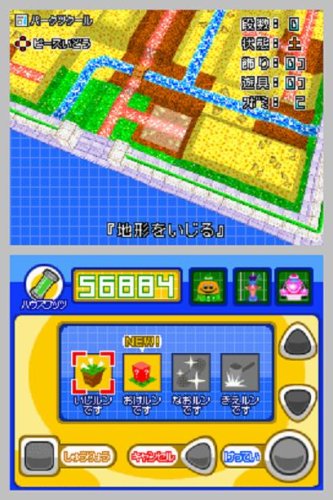 咲かせて!ちびロボ!の通販はau PAY マーケット - エブリデイセレクト