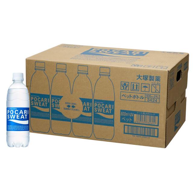 大塚製薬 ポカリスエット 500ml×24本の通販はau PAY マーケット