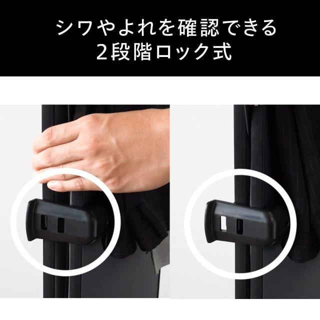 ツインバード パンツプレス ズボンプレッサー スタンド式 2段ロック 簡単 縦型 省スペース ダークブルー SA-4625BL_1