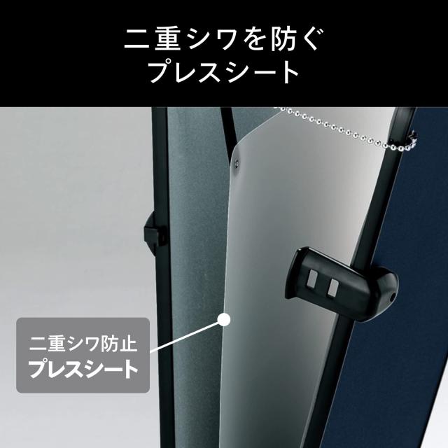 ツインバード パンツプレス ズボンプレッサー スタンド式 2段ロック 簡単 縦型 省スペース ダークブルー SA-4625BL_2