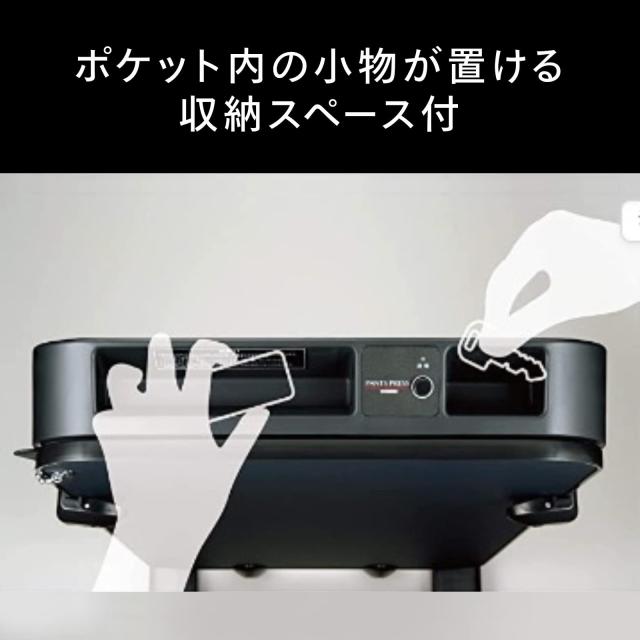 ツインバード パンツプレス ズボンプレッサー スタンド式 2段ロック 簡単 縦型 省スペース ダークブルー SA-4625BL_3