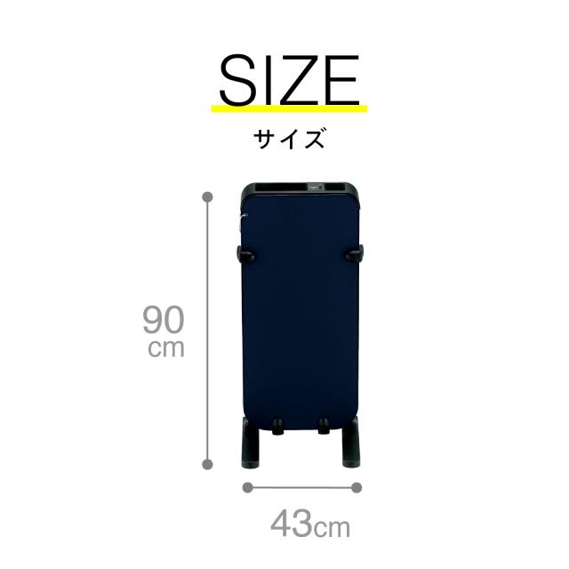 ツインバード パンツプレス ズボンプレッサー スタンド式 2段ロック 簡単 縦型 省スペース ダークブルー SA-4625BL_4