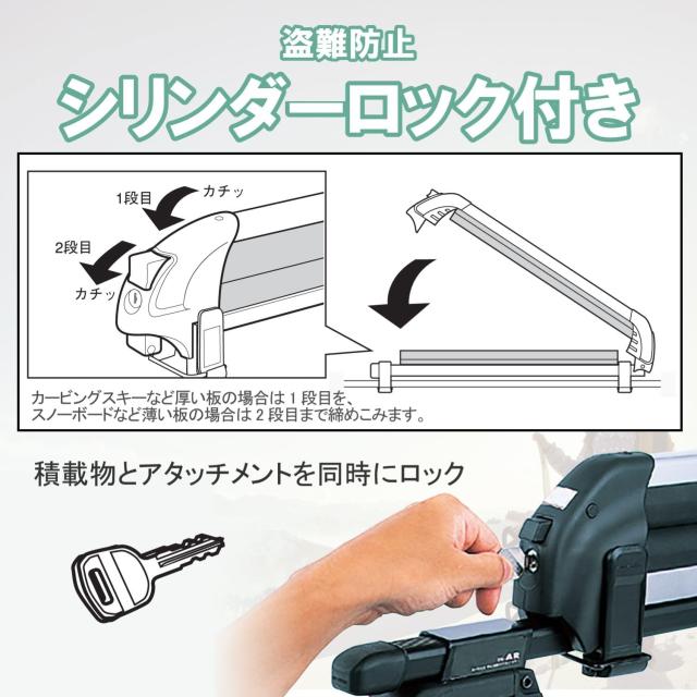 カーメイト ルーフキャリア inno スキースノーボードアタッチメント グラビティ ブラック/シルバー IN926 61ULEuXkSrL.jpg