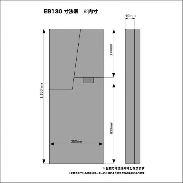 KC エレキベース用 ハードケース EB-130 (ジャズベース/プレシジョンベース対応)_5