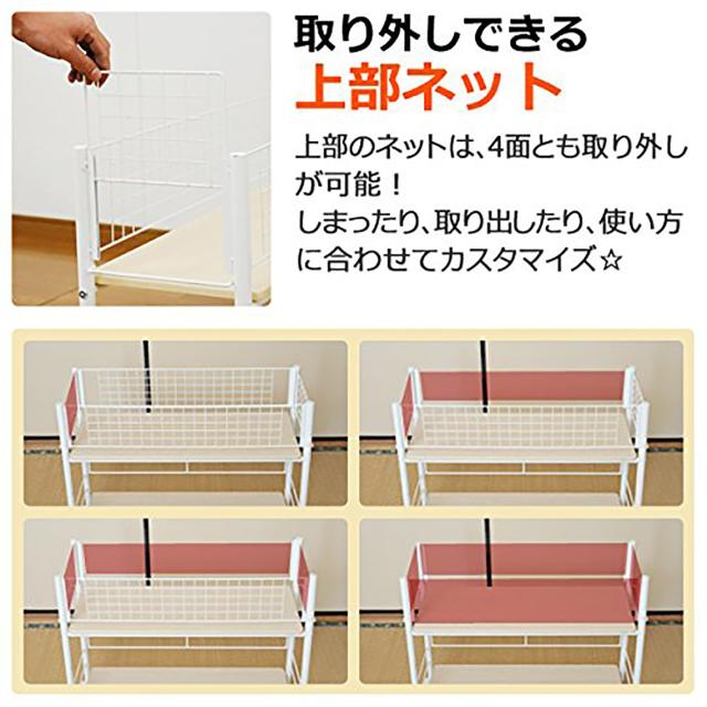 値下　山善　押入ラック　幅44奥77高65cm & 幅26奥77高さ65cm 山善 押入れ(クローゼット)収納 ラック 幅44×奥行77×高さ65cm