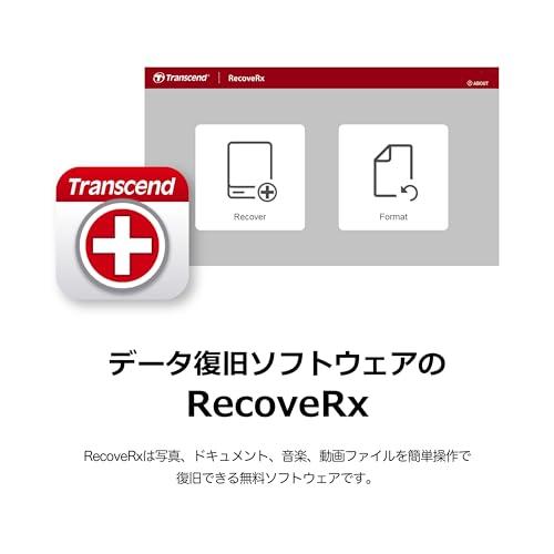 トランセンドジャパン CFカード 16GB (133X TYPE I )【データ復旧ソフト無償提供】TS16GCF133_2