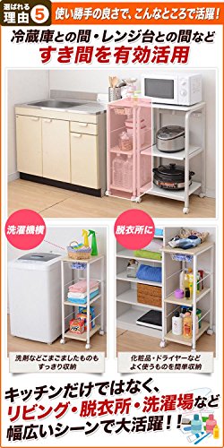 山善(YAMAZEN) Berry Berry Kitchenスリムキッチンストッカー(幅30奥行42)KPB-2942(NM/IV) ナチュラルメイプル KPB2942NM/IV_6