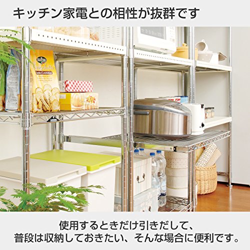 ドウシシャ ルミナスラック スチールラックパーツ スライド棚板 スライドシェルフ 幅121.5×奥行46cm SR1245-S スリーブ無し 耐荷重15kg_3