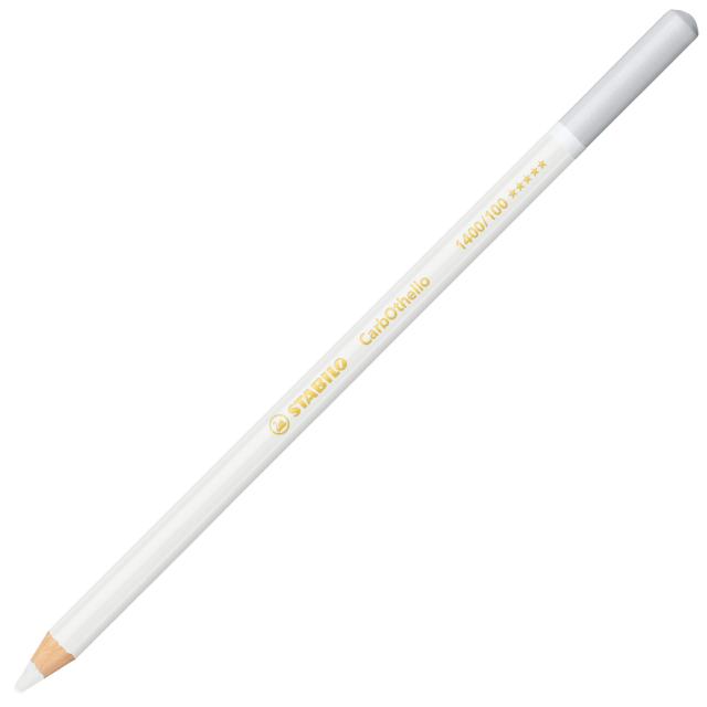 STABILO スタビロ 水彩色鉛筆 カーブオテロ 60色セット 1460-6