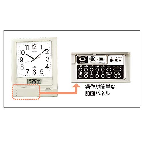 セイコークロック 掛け時計 オフィスタイプ チャイム プログラム機能 日付 カレンダー 電波 アナログ 銀色 メタリック PT201S_1