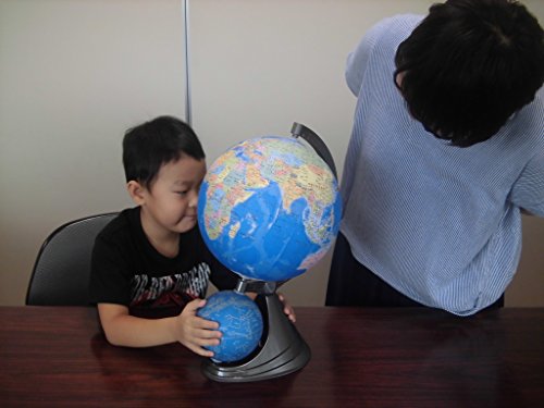 昭和カートン 二球儀地球儀 球径26cm 26-GF-J 行政図タイプ 日本地図付_1