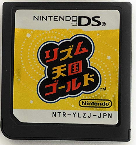 リズム天国ゴールド