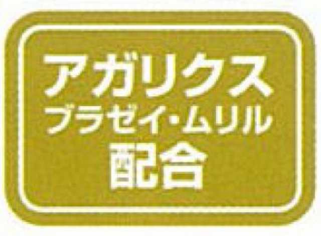 イースター バニーセレクション シニア 1.3kg×6 (ケース販売)