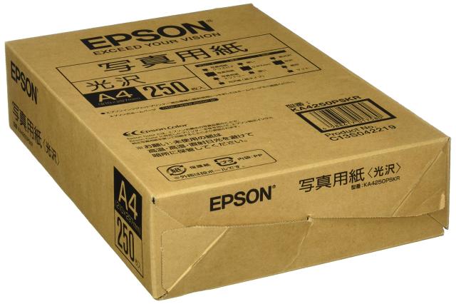 エプソン コピー用紙 写真用紙 光沢 250枚 A4 KA4250PSKR