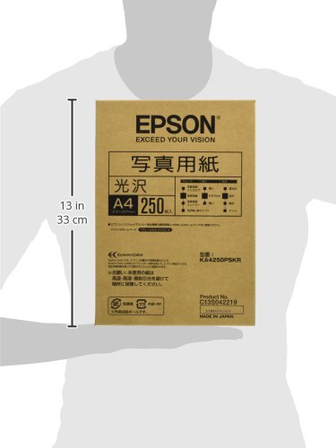 エプソン コピー用紙 写真用紙 光沢 250枚 A4 KA4250PSKR