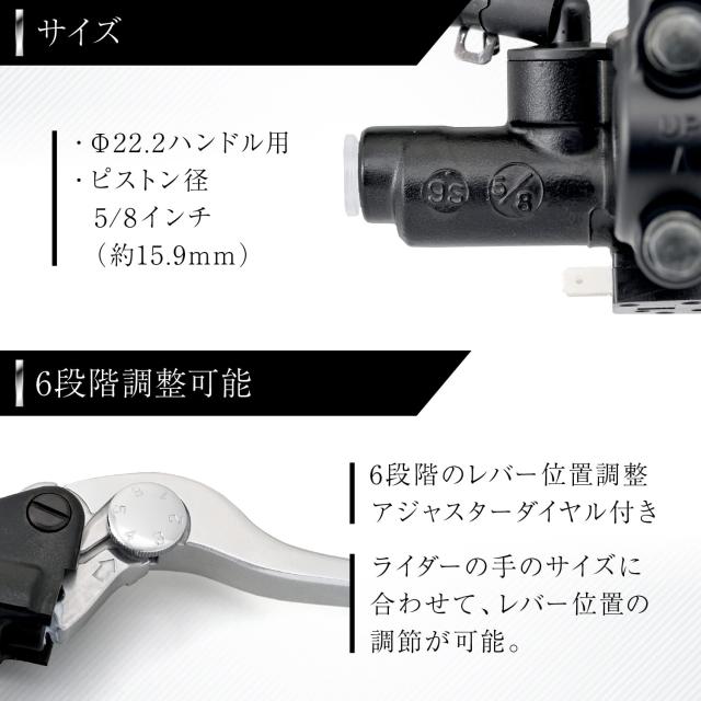 専用 Amazon | デイトナ(Daytona) マスターシリンダー バイク ブレーキ 横型