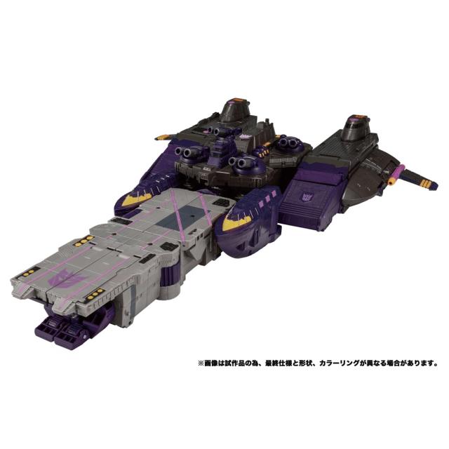 トランスフォーマー トランスフォーマーレガシー TL-70 タイダルウェーブ (アルマダユニバース)_2