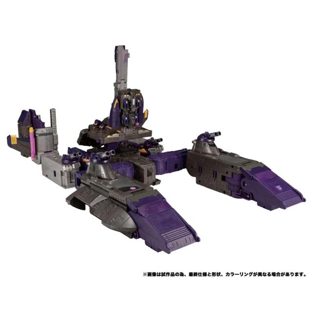 トランスフォーマー トランスフォーマーレガシー TL-70 タイダルウェーブ (アルマダユニバース)_3