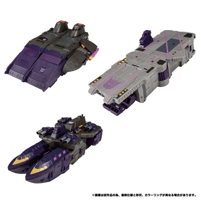 トランスフォーマー トランスフォーマーレガシー TL-70 タイダルウェーブ (アルマダユニバース)_4