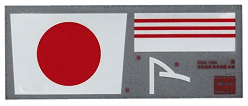 ハセガワ 1/350 日本海軍 航空母艦 赤城用 木製甲板 プラモデル用